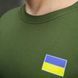 Базова чоловіча Футболка Intruder з патріотичним принтом Прапор України хакі розмір XL 9662699070bls-XL фото 6