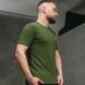 Базова чоловіча Футболка Intruder з патріотичним принтом Прапор України хакі розмір XL 9662699070bls-XL фото 2
