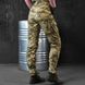 Женские брюки с завышенной талией рип-стоп пиксель размер 2XS buy85525bls-1-2XS фото 2