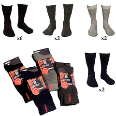 Набір Чоловічих Термошкарпеток із 12-ти пар розмір 41-44 / Теплі чоловічі трекінгові носки до  -30℃ 4-ри кольори  1816314590bls-41-44 фото