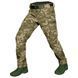 Утеплені штани Camotec SoftShell Vent піксель розмір 2XL cmt7380bls-2XL фото 1