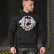 Худі Celeo ССО на флісі з принтом на грудях Іду на Ви чорне розмір 3XL buy90389bls-3XL фото 1