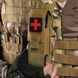 Пидсумок под турникет Cordura 500D Weber Germany с системой MOLLE койот размер универсальный buy83378bls фото