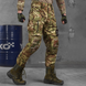 Чоловічі штани Oblivion tactical Rip-Stop із вставками Cordura мультикам розмір S buy85596bls-S фото 10