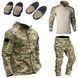 Костюм Han Wild М65 Куртка и Убакс с налокотниками + Штаны с наколенниками мультикам размер S for01542bls-S фото 1