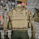Плитоноска Attack Tactical Statix у зборі з підсумками і системою швидкого скидання мультикам one size buy91674bls фото 2
