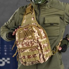 Нагрудна сумка "Vex" Cordura 1000D з вологозахисним просоченням / Однолямний рюкзак піксель койот 26х22х10 см buy14055bls фото