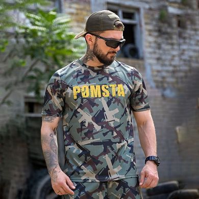 Комплект Pomsta Футболка + Шорти сірий розмір S buy93173bls-S фото