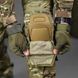 Тактичні штани 7.62 Tactical Misterioso G3 з наколінниками мультикам розмір S buy91713bls-S фото 9