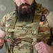 РПС Attack Tactical в сборе с подсумками пиксель размер универсальный buy90822bls фото 3
