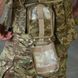 РПС Attack Tactical в сборе с подсумками пиксель размер универсальный buy90822bls фото 7