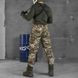 Демисезонная мужская форма Горка Rip-Stop на флисе / Комплект Куртка + Брюки с подтяжками пиксель размер S buy85666bls-S фото 5
