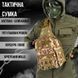 Нагрудна сумка "Vex" Cordura 1000D з вологозахисним просоченням / Однолямний рюкзак піксель койот 26х22х10 см buy14055bls фото 2
