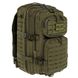 Рюкзак 36л Mil-Tec "Assault Pack" с креплением Molle Pals Laser Cut олива размер 51х29х28 см bkr14002701bls фото 1