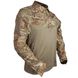 Убакс Pentagon Ranger Shirt рип-стоп мультикам размер S for01469bls-S фото 3