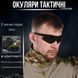 Захисні Окуляри 5.11 із 3-ма змінними лінзами та чохлом чорні розмір універсальний 17295bls фото 2