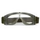 Захисні окуляри ACM Tactical з вентиляцією лінз олива for01053bls-о фото
