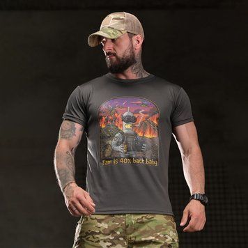 Потовідвідна футболка Born of War з принтом I&rsquo;m back сіра розмір S buy96909bls-S фото