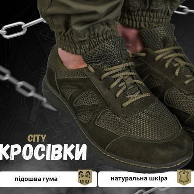 Чоловічі шкіряні Кросівки City із сітчастими вставками на гумовій підошві олива розмір 40 14576bls-40 фото