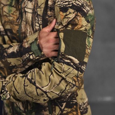 Маскувальний костюм Dense куртка та штани з саржі камуфляж розмір S buy87508bls-S фото