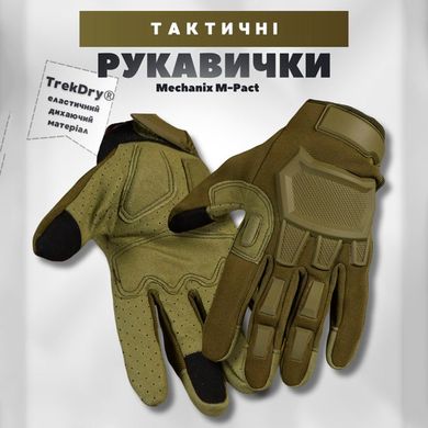 Міцні сенсорні Рукавиці Mechanix M-Pact із захисними накладками олива розмір M 13426bls-M фото