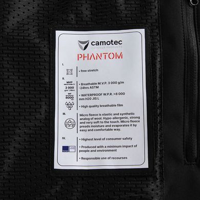 Тактична куртка Camotec Phantom System Softshell з вентиляційними зонами чорна розмір S cmt7287bls-S фото