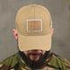 Тактична бейсболка 7.62 з вишивкою та липучкою під шеврон койот розмір універсальний buy95554bls фото