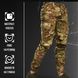 Демисезонные Мужские Брюки грета / Влагозащищенные Штаны с накладными карманами мультикам размер M 11970bls-M фото 2
