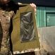 Форма R-Military Softshell Куртка + Штани мультикам розмір S тмс01895bls-S фото 2