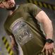 Потоотводная футболка Born of War с принтом Молодость олива размер XL buy96185bls-XL фото 6