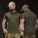 Потовідвідна футболка Born of War з принтом Para Bellum олива розмір S buy96903bls-S фото 1