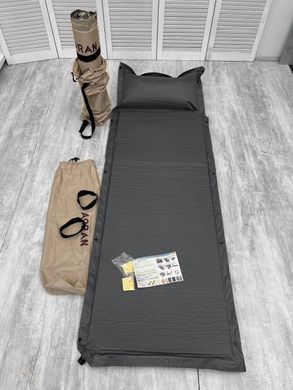 Туристичний самонадувний Каремат 5см / Похідний килимок з чохлом сірий 12849bls фото