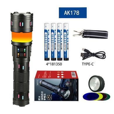 Ручний ліхтар AK178 PM60-TG+COB з функцією Power Bank чорний 26,5х6,9 см ws57661bls фото