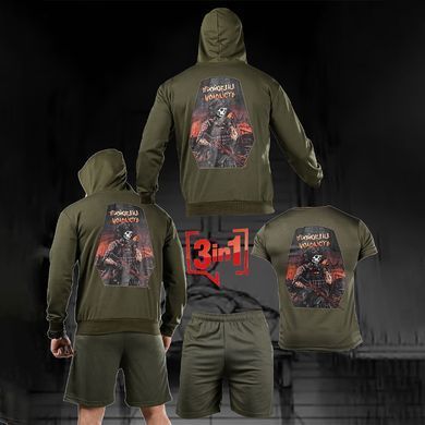 Тактический комплект 3в1 Молодость Футболка и Шорты + Худи олива размер M buy92380bls-M фото