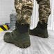 Тактичні Черевики Тroya на гумовій підошві олива розмір 40 16514bls-40 фото 3
