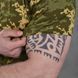 Потоотводящая мужская футболка Punishment с принтом "Герб" пиксель размер S buy86494bls-S фото 5
