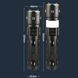 Ручний ліхтар AK178 PM60-TG+COB з функцією Power Bank чорний 26,5х6,9 см ws57661bls фото 5