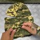 Теплый флисовый Комплект Шапка + Баф с Патриотической вышивкой пиксель размер универсальный 50191bls фото 3