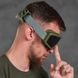 Захисні окуляри - маска WT-12 з 3 змінними лінзами та чохлом олива buy87469bls фото 3