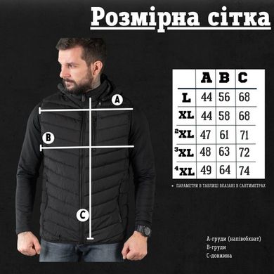 Жилетка з капюшоном та силіконовим утеплювачем чорна розмір L buy89233bls-L фото