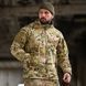 Тактична куртка Teran&nbsp;з вентиляційними блискавками мультикам розмір S buy94910bls-S фото 1