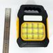 Ліхтар JY-978D-LED+12COB з функцією power bank та сонячною батареєю жовтий  ws44592-1bls фото 4