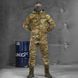 Мужская Форма рип-стоп Poseidon 3в1 Куртка + Брюки + Убакс / Плотный Комплект мультикам размер S buy85803bls-S фото 3