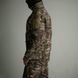 Демисезонный костюм SoftShell с флисовой подкладкой / Форма куртка + брюки мультикам размер S for00280bls-S фото 2