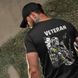 Комплект 4в1 з принтом Veteran Худі та Футболка + Шорти і Бейсболка чорний розмір M buy96983bls-M фото 9