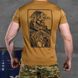Потовідвідна чоловіча футболка Odin coolmax з принтом "Welcome" койот розмір M buy85515bls-M фото 4