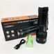 Ручний ліхтар Bailong Night Vision NV-708 з функцією Power Bank чорний 18,8x6x4,8 см ws43694bls фото 8