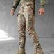 Тактичні штани 7.62 Innately Softshell мультикам розмір S buy89221bls-S фото 3