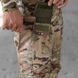 Тактичні штани 7.62 Innately Softshell мультикам розмір S buy89221bls-S фото 5