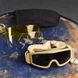 Защитные очки - маска WT-12 с 3 сменными линзами и чехлом койот buy87470bls фото